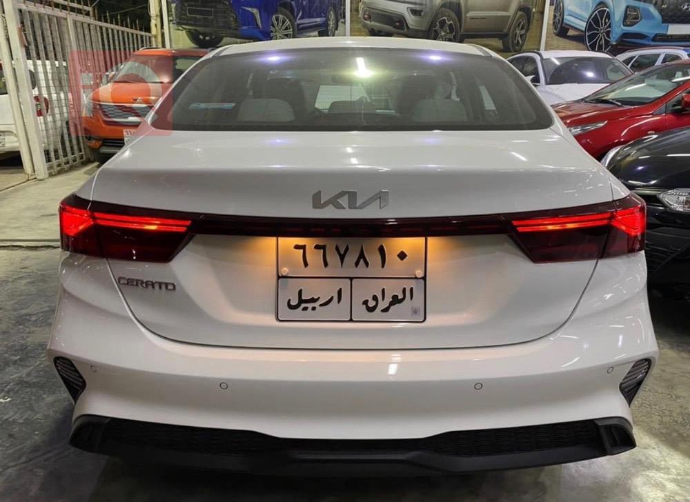 Kia Cerato